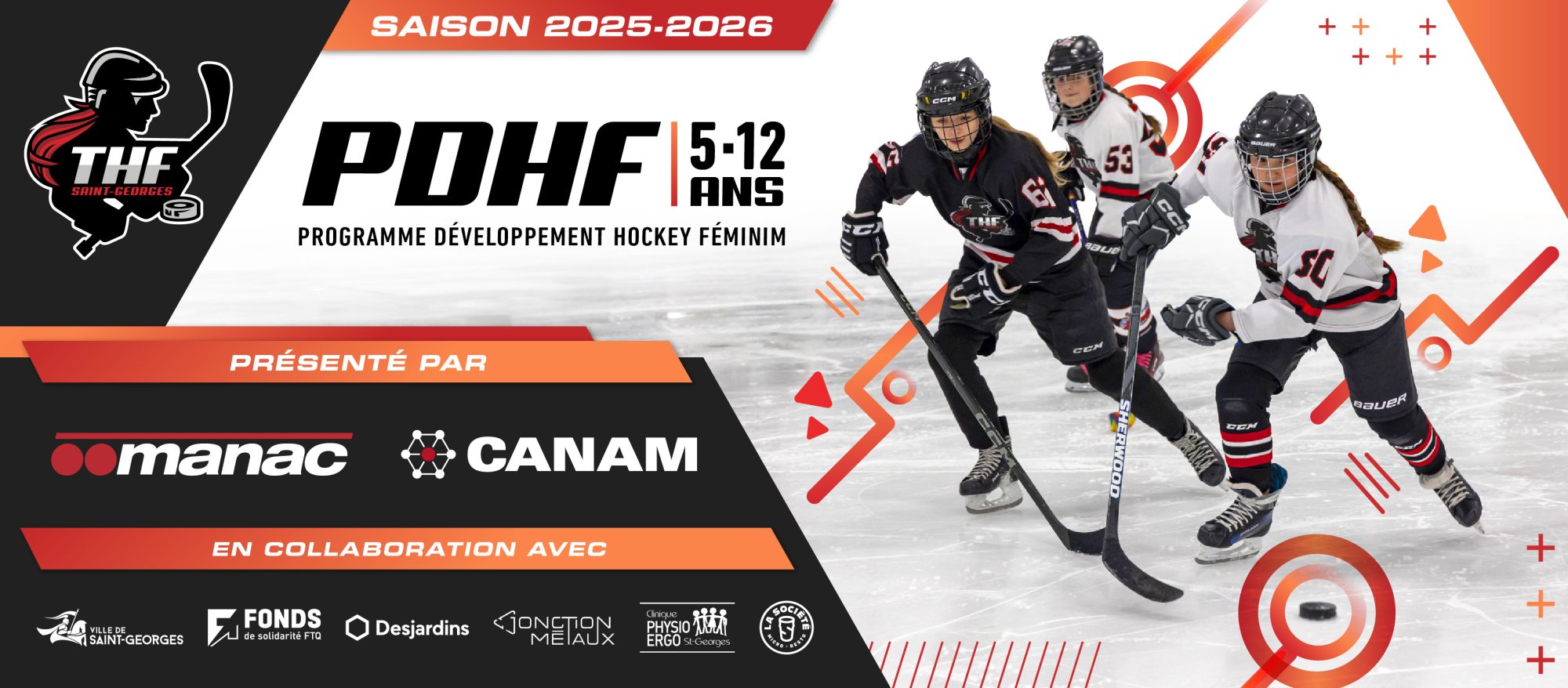 PDHF FB Entete 2025 V1 Web Carrousel 2